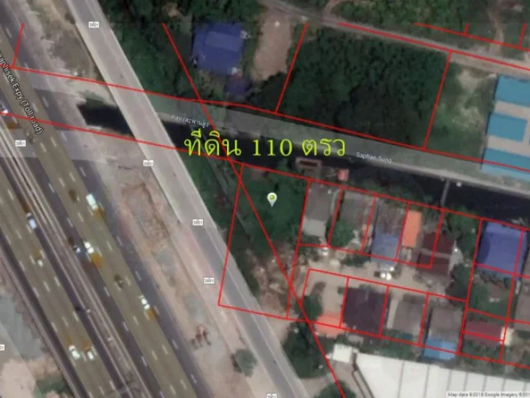 ขายที่ดิน 110 ตรว ติดถนนเลียบมอเตอร์เวย์กาญจนาภิเษก แขวงสะพานสูง