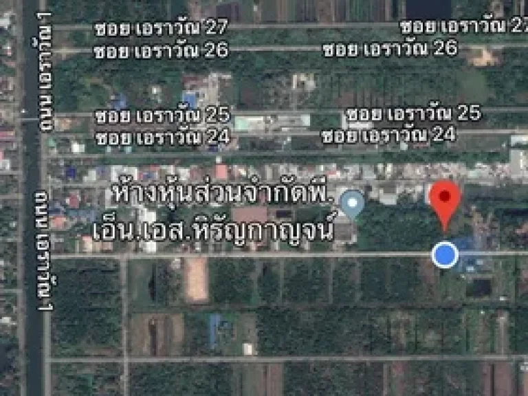 ขายที่ดินเปล่า ทำเลดี 1-1-40 ไร่ โฉนด ซอยเอราวัณ 21 คลองหลวง ปทุมธานี หลังตลาดไท