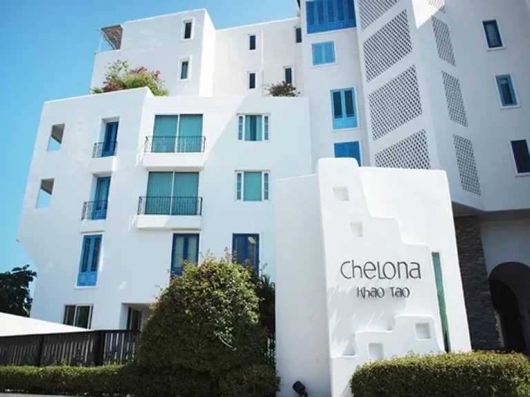 ขาย คอนโด เซโลน่า Chelona หัวหิน-เขาเต่า 6479 ตรม ชั้น 4