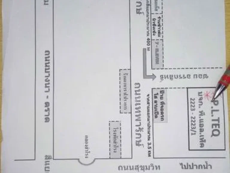 โกดังใหม่ให้เช่า น้ำไม่ท่วม ใกล้สี่แยกเทพารักษ์ สมุทรปราการ