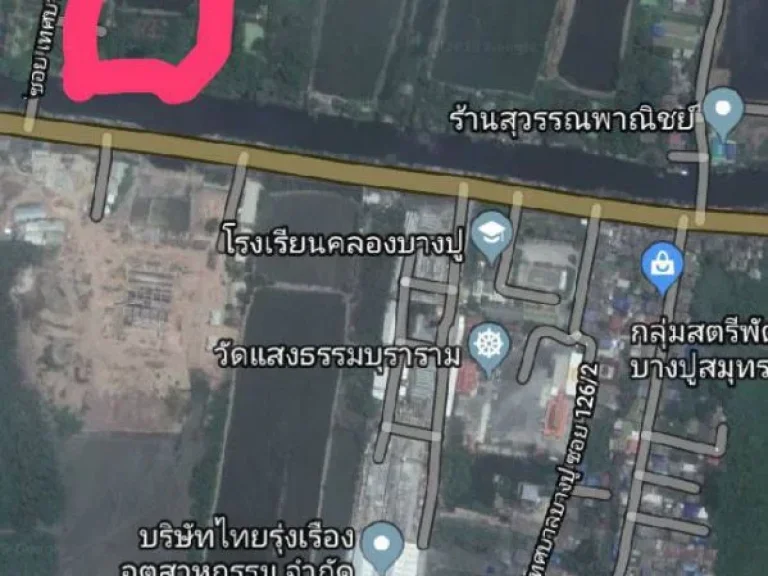 ที่ดินบางปู เนื้อที่12ไร่ 0661624446024514139