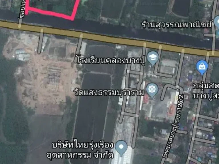 ที่ดินบางปู เนื้อที่12ไร่ 0661624446024514139