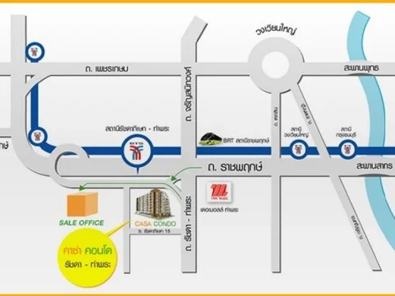 ขาย คาซ่าคอนโดรัชดาท่าพระ 35 ตรมติด BTS ตลาดพลู ถูกสุดในย่านนี้ Casa Condo Ratchada-Thapra