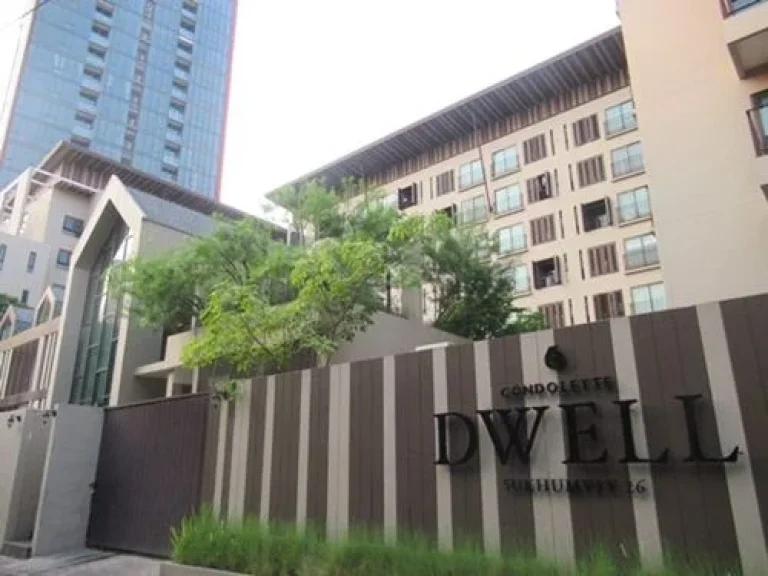 ขาย Condolette Dwell Sukhumvit 26 แขวงคลองตัน เขตคลองเตย จังหวัดกรุงเทพฯ 3397 ตรม