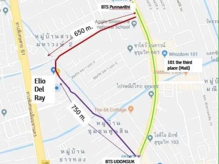 ให้เช่าคอนโด Elio del ray Sukhumvit 64 built in furniture full option