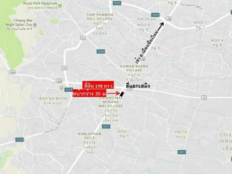 ขายที่ดินติดถนนแยกสะเมิง เหมาะกับค้าขาย ทำเลดี