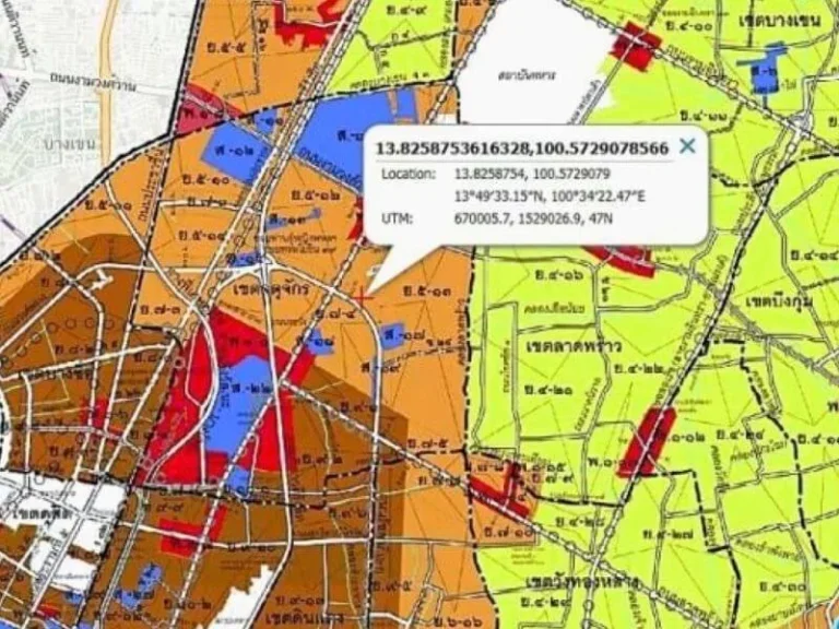 ขายที่ดิน ซอยรัชดา42 ที่ดินแปลงสวย หัวมุม