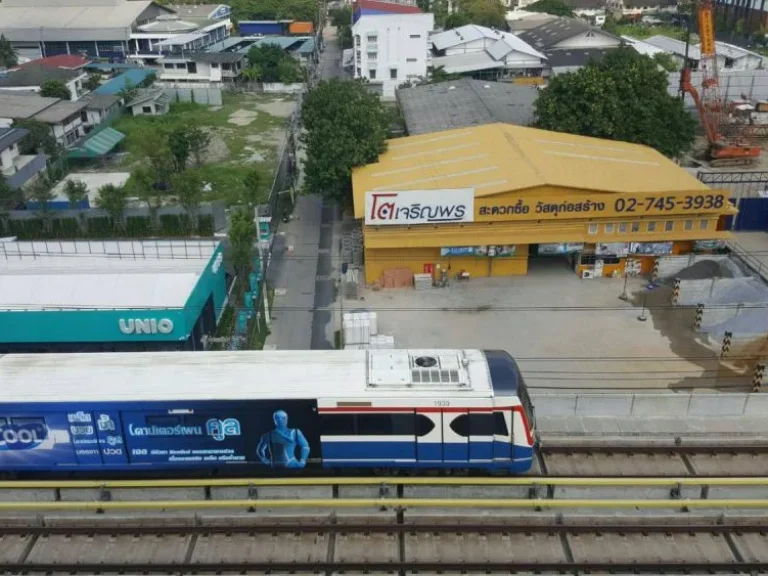 ขายที่ดินใกล้สถานีรถไฟฟ้าแบริ่ง สุขุมวิท72