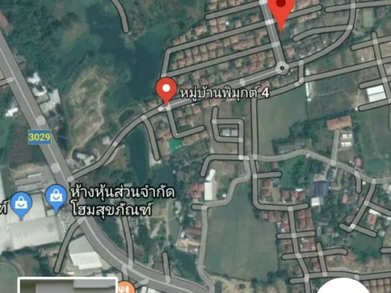 ขายที่ดินหน้ากว้าง 30 เมตร ย่านพิมุข 4