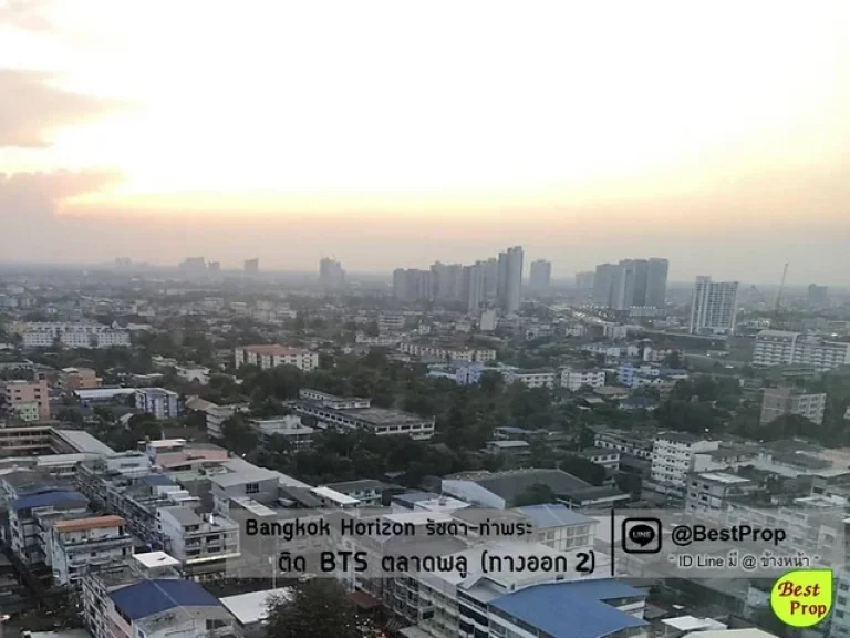 ห้องใหม่ ชั้นสูง Bangkok Horizon รัชดา ท่าพระ BTSตลาดพลู ให้เช่า มีเครื่องใช้ไฟฟ้า