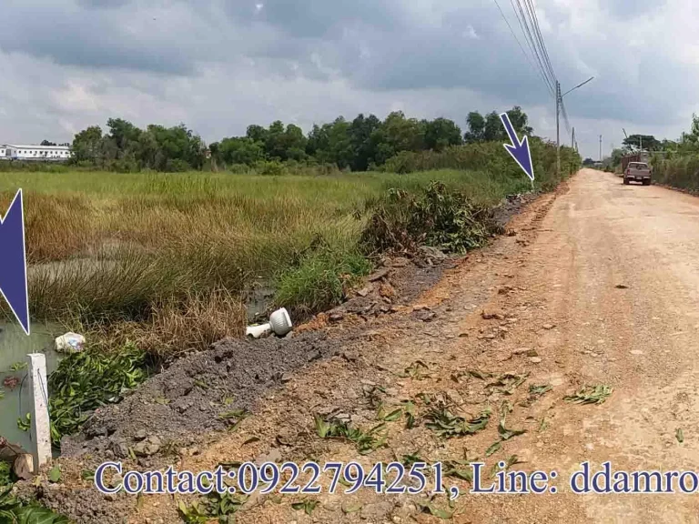 ที่ดิน 1 ไร่ คลองหลวง 3 ปทุมธานี