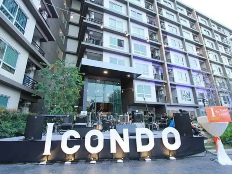 P-I Condo คอนโดติดสวนสาธาระห้วยม่วง