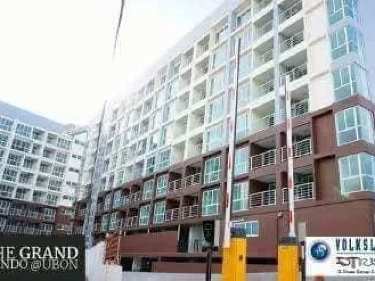 P-The Grand Condo คอนโดติด Big C อุบล