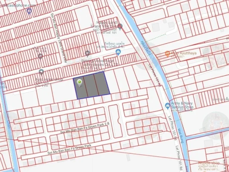 ขายที่ดิน 2 ไร่ 36 ตรว ถนนลาดพร้าว ซอยลาดพร้าว 101 ใกล้รถไฟฟ้าสายสีเหลือง