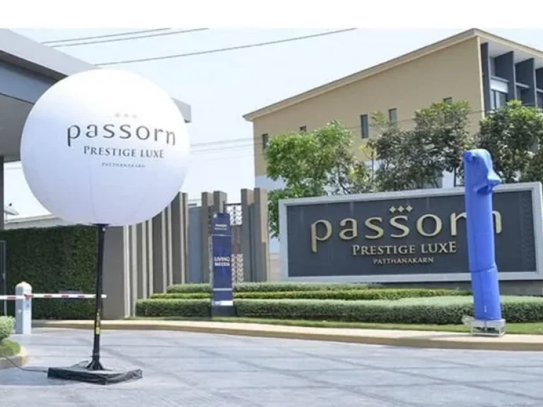 ให้เช่าบ้านใหม่ Passorn Prestige Luxe บ้านเดี่ยว 2 ชัน ภัสสรเพรสทีชลุกษ์ พัฒนาการ 38 ทะลุซอย 44 ได้