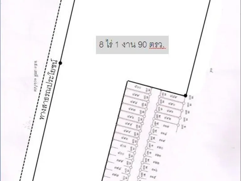 ด่วนขาย-ให้เช่าระยะยาว ที่ดินอยู่อเมือง จปราจีนบุรี ใกล้วงเวียนนเรศวร