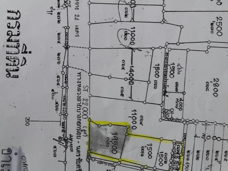 ขายที่ดินติดถนนบรมราชชนนี ขาเข้า 5-1-37 ไร่ ตรวละ 60000 บาท หน้า 95 m ใกล้เซ็นทรัลศาลายา เหมาะทำโชว์รูม ปั้ม ออฟฟิต ทำเลดี พื้นที่สวย ติดโตโย