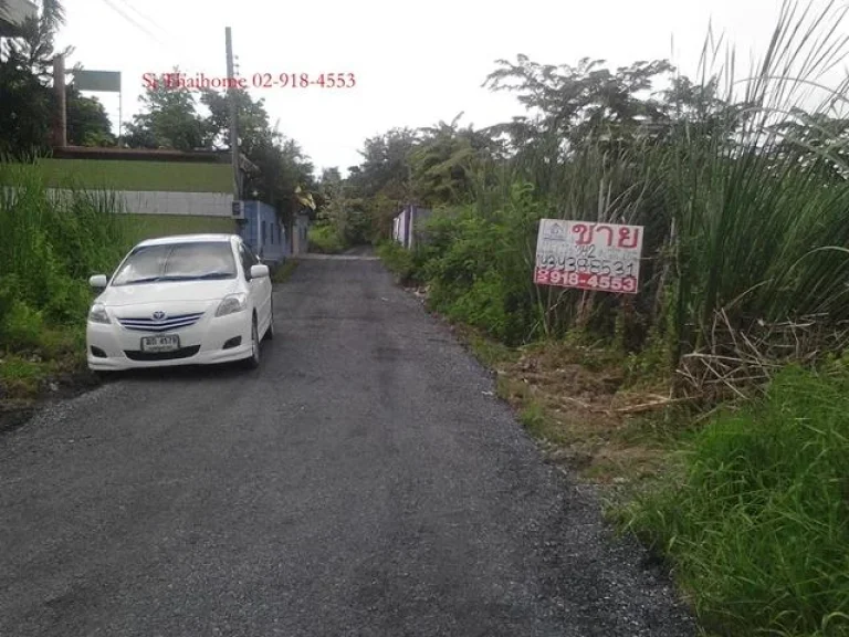 ที่ดินเปล่า ซอย มหาลาภ ถนนอ่อนนุช 701 แยก 2 แขวงประเวศ เขตประเวศ กรุงเทพ