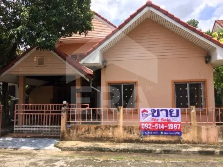 บ้านเดี่ยว มแสงธรรม 2 ชั้น เนื้อที่ 51 ตรว ถนนสุขาภิบาล 5