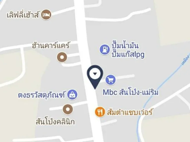 ขายที่ดินติดถนนหลวงสาย107แม่ริม