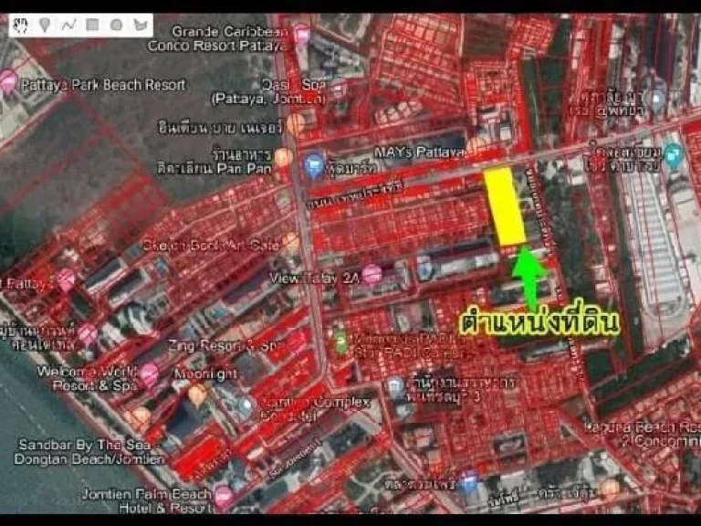 ขายที่ดิน พัทยาติดถนนเทพประสิทธิ์ เนื้อที่ 6-2-46ไร่ ใกล้ Walking Street