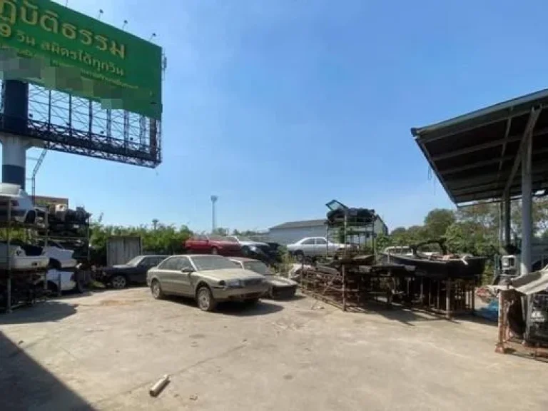 ขาย ที่ดิน ใกล้ถนนบางนา-ตราด ติดห้าง เมกา บางนา