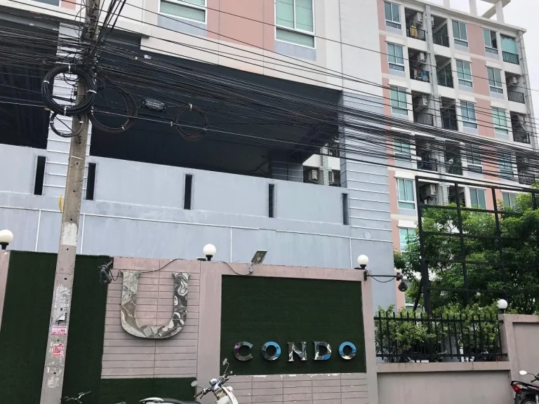 ขายด่วน ขายด่วน U condo Sena Nikhom ยู คอนโด เสนานิคม แยกเกษตร