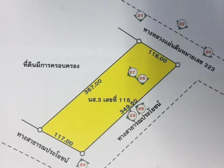 ขายที่ดิน นส3ก ติดถนนสายหลัก ไทยโยค-ทองผาภูมิสาย 323 เนื้อที่ 27ไร่