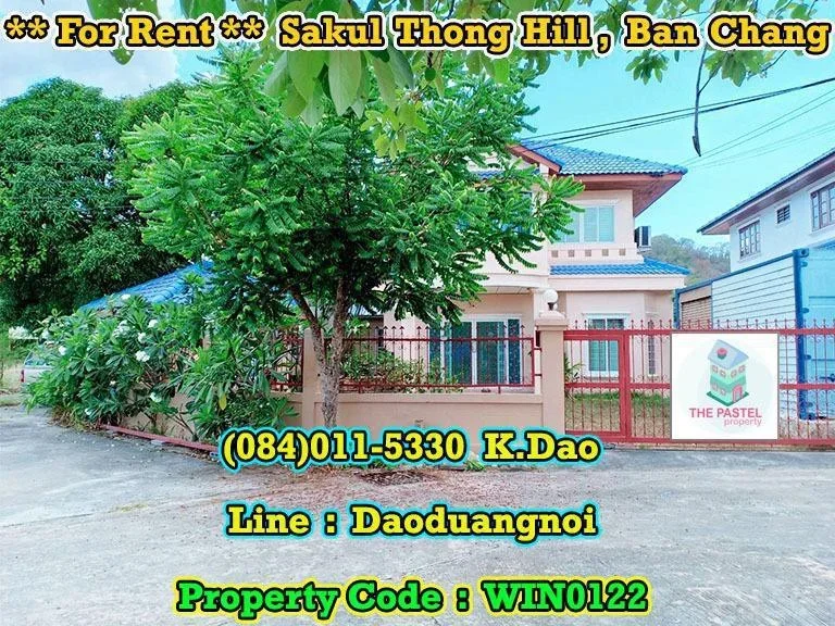 For Rent Ban Chang Sakul Thong Hill Near the mountain Mountain View 3 Bedrooms 2 Bathrooms