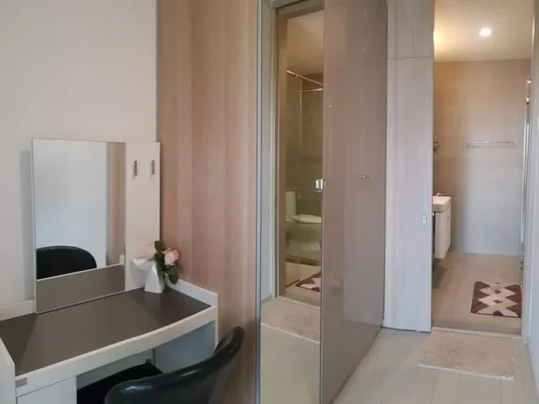 TWR225 Noble Ploenchit 75 sqm