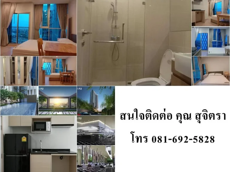 ให้เช่าคอนโด โนเบิล รีวอล์ฟ รัชดา ชั้น35 22 ตรม ฿12000- วิวดีที่สุด เฟอร์พร้อมติด MRTศูนย์วัฒนธรรม