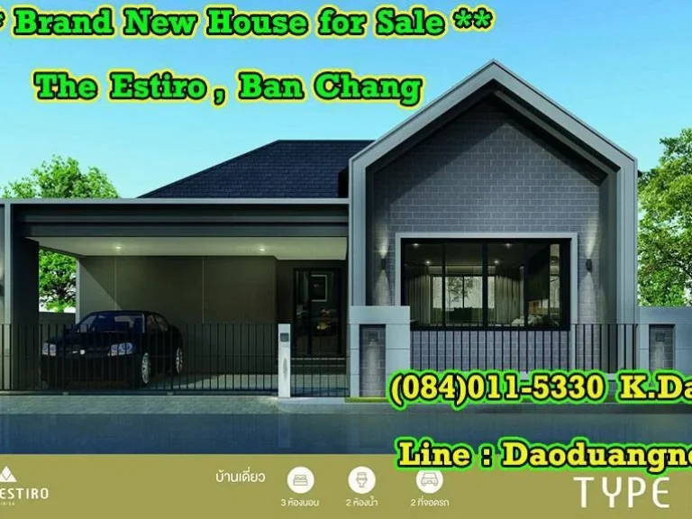 The Estiro Sirisa by Colour Development Brand New House for Sale Free Gold 2 Salung 4 Types of House in Nordic Style