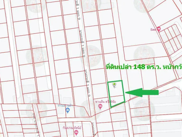 ขายที่ดิน ถพระราม 2 ซบางกระดี่ 1 แยก 9-11 แสมดำ บางขุนเทียน เหมาะปลูกบ้านพักอาศัย โกดังเก็บของ ใกล้เซ็นทรัล พระราม 2