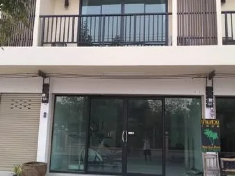 ขายด่วน Town Home กึ่ง อาคารพาณิชย์ หลังใหม่ 198 ล้าน ราคาถูก ใกล้ตลาดน้ำอัมพวา