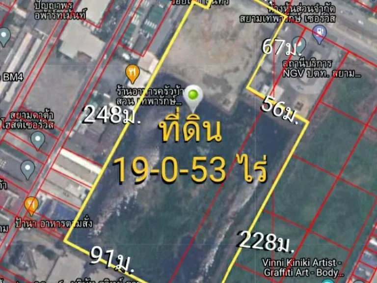 ขายที่ดิน 19-0-53 ไร่ ติดถนนเทพารักษ์ ติดทางขึ้น-ลงรถไฟฟ้าสายสีเหลือง สถานีศรีเทพา ตเทพารักษ์ จสมุทรปราการ