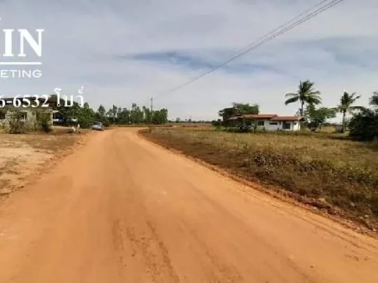 ที่ดินพร้อมบ้าน 22ไร่ 1งาน ตกุดประทาย อเดชอุดม จอุบล รอยต่อ บหนองสองห้อง อพิบูล จอุบล