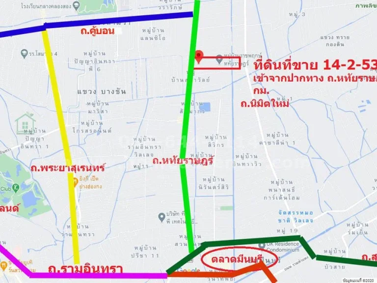 ขายที่ดิน ถหทัยราษฎร์ พื้นที่รวม 14-2-53 ไร่ ติดถนนหทัยราษฎร์ คลองสามวา มีนบุรี