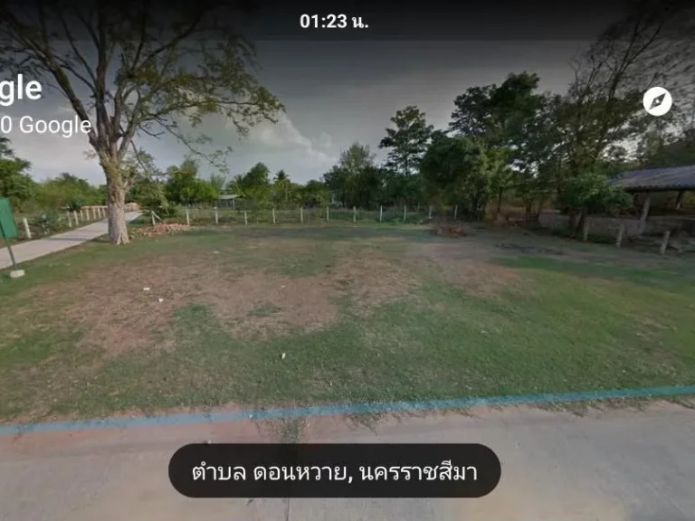 ขายที่ดินหัวมุม ตดอนหวาย