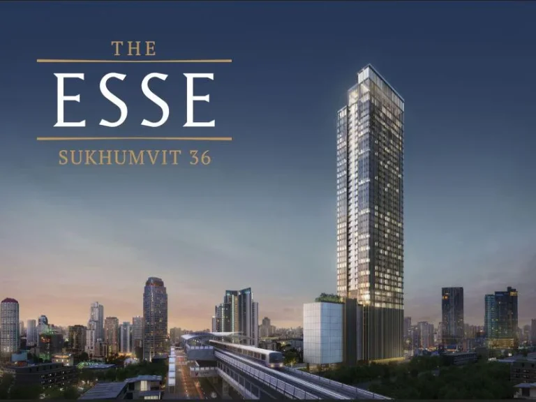 The Esse Sukhumvit 36 - 2 Bedroom High Floor Unit 77 Sqm