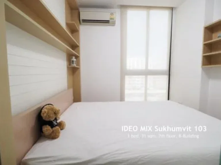 ให้เช่า คอนโด Ideo Mix สุขุมวิท 103 31 ตรม ใกล้ bts อุดมสุข