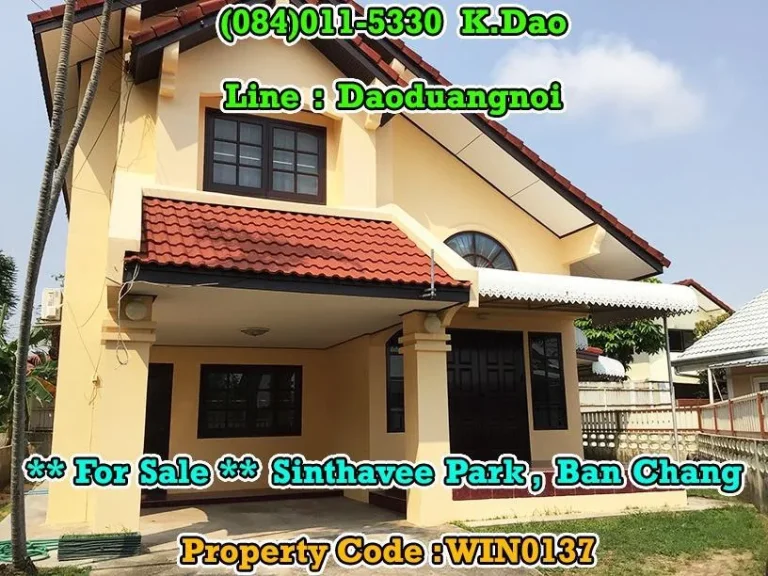 For Sale 2-Storey House Ban Chang Sinthavee Park by Eastern Star 3 Bedrooms 2 Bathrooms