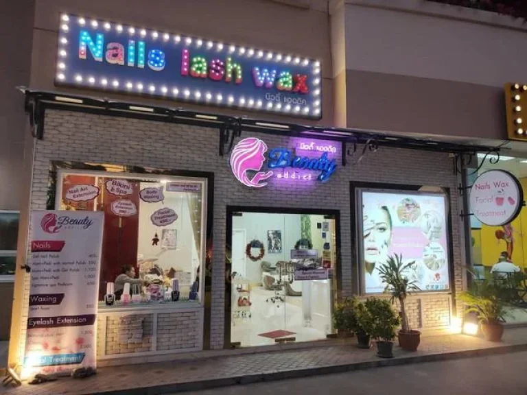 เซ้งด่วน ร้านทำเล็บ เสริมความงาม สุขุมวิท 22