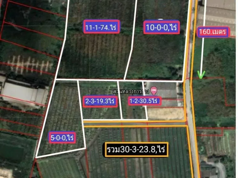 ด่วน ขายที่ดินผังสีม่วงแปลงใหญ่หายาก ต่ำกว่าราคาตลาด 30000000 บาท จังหวัดสมุทรสาคร ขายที่ดิน 30ไร่ 3งาน 238ตรว