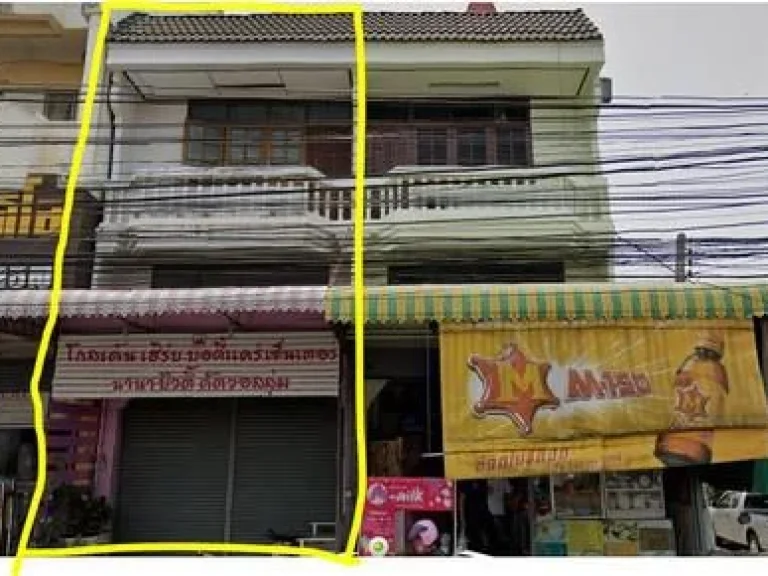 ตึกแถว 2ชั้นครึง19ตรว26ลบตวังม่วง สระบุรี