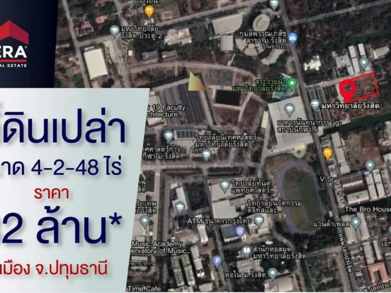 ขายที่ดินเปล่า ถมแล้ว เนื้อที่รวม 4-2-48 ไร่ ที่ตั้ง ถเอกประจิม ตหลักหก อเมือง จปทุมธานี