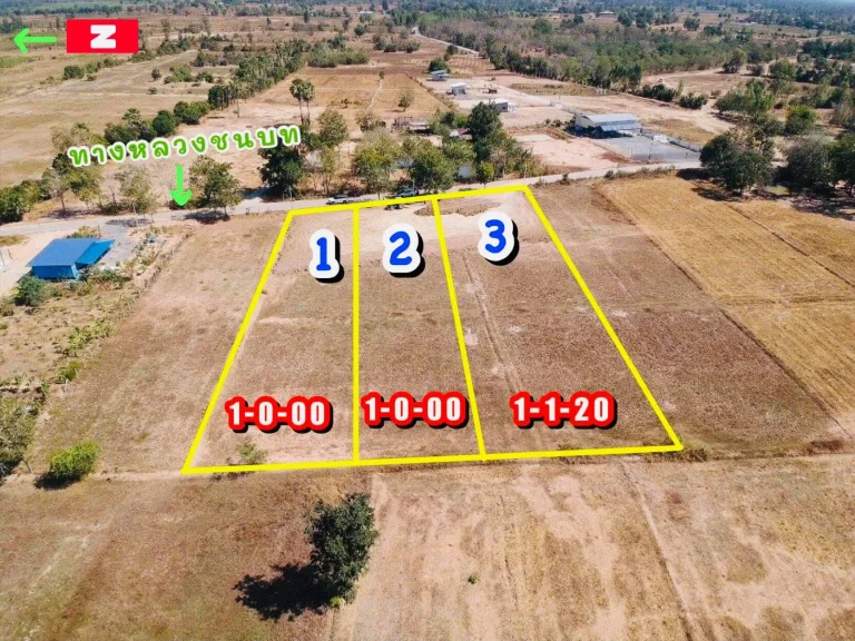 ขายที่ดิน 1 ไร่ 400000บาท ฟรีค่าโอน ใกล้อนุสรณ์ดอนเจดีย์