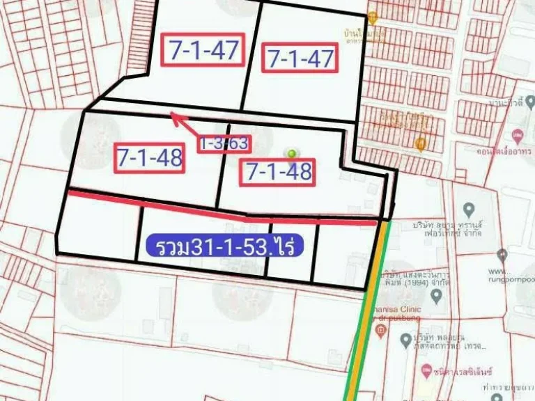 ด่วนขายที่ดิน ต่ำกว่าราคาตลาด 15000000 บาท พื้นที่ 31 ไร่ 1 งาน 53 ตารางวา ผังเมืองพื้นที่สีส้ม