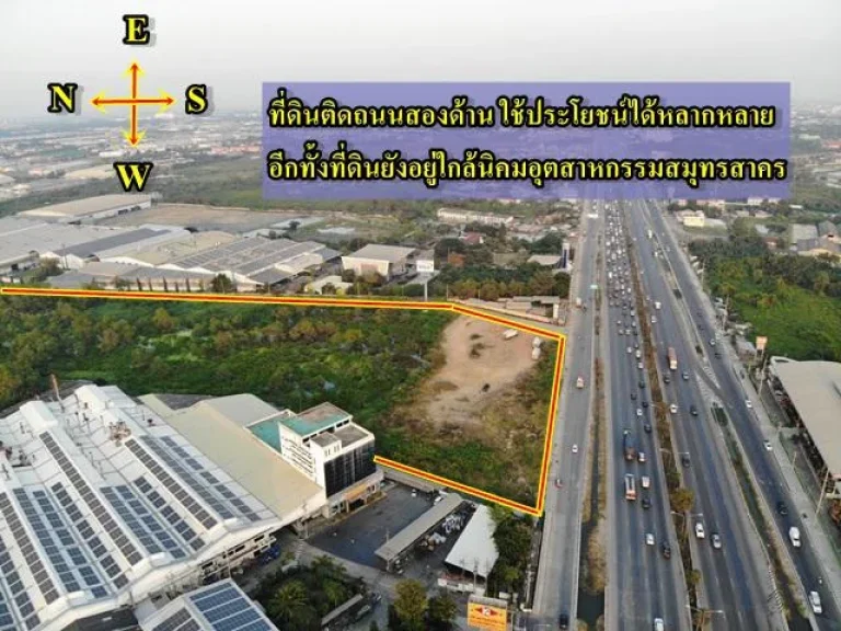 S385 ขายที่ดิน ขนาด 16-3-98 ตรว ด้านหน้าติดกับถนนพระราม 2 ทำเลทอง การเดินทางสะดวก บางกระเจ้า สมุทรสาคร