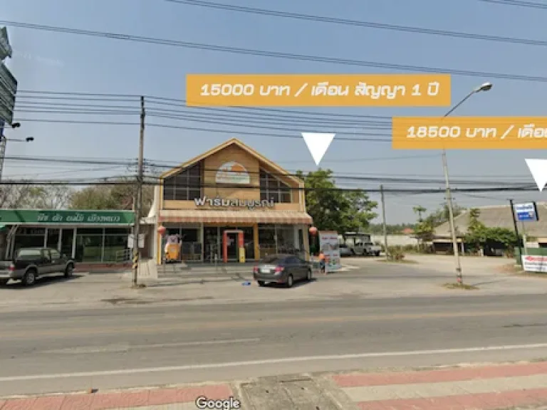 อาคาร ติดถบรมฯ-พุทธมณฑลสาย 7 ทำเลร้านอาหาร กาแฟ พร้อมที่จอดรถ ใกล้จุดขึ้นลงมอเตอร์เวย์ 100 ม