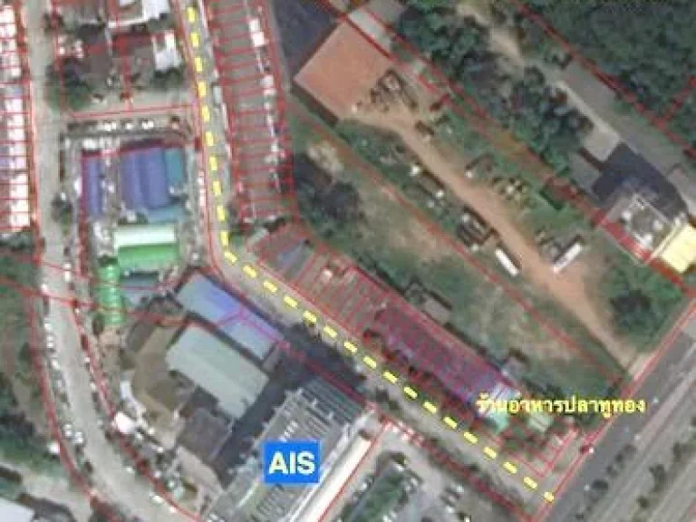 ขายที่ดิน จอหอ ใกล้สำนักงาน AIS เนื้อที่ 120ตรว